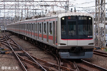 b4420dce68ae4306acf774dbf7442d