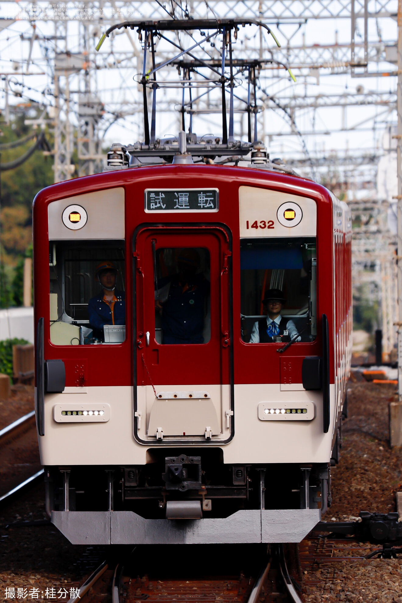 近鉄】1430系VW32高安出場試運転 |2nd-train鉄道ニュース