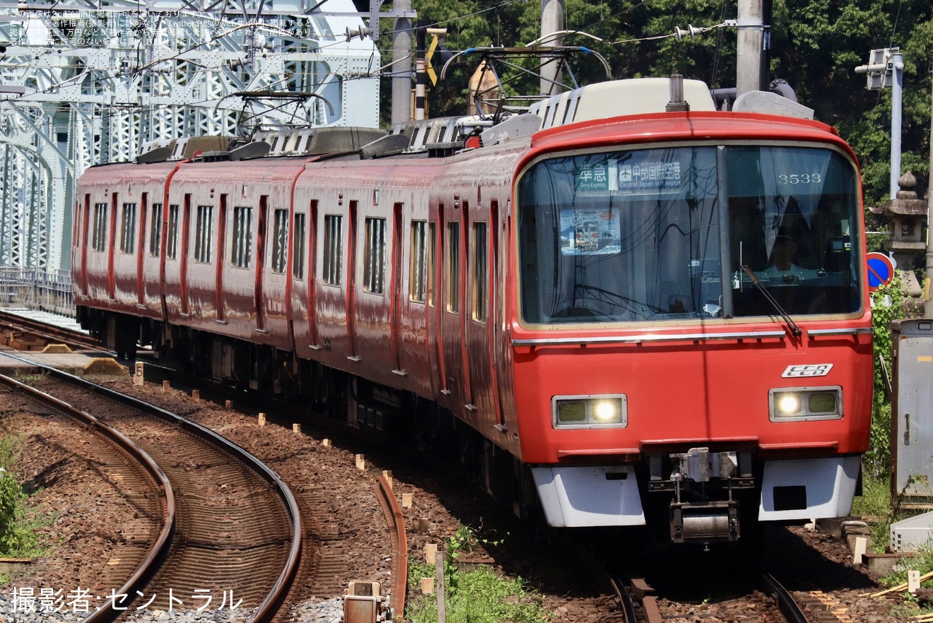 名鉄】「キハ8000系デビュー60周年記念系統板」を取り付けて運転 |2nd