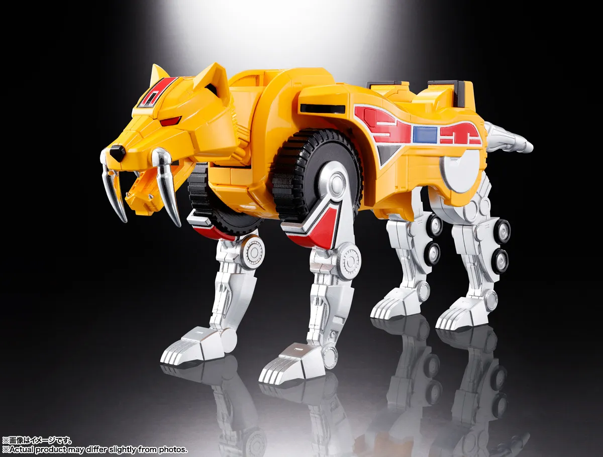 予約2023年11月発売】超合金魂 獣帝大獣神 GX-72 大獣神 ＆ GX-78