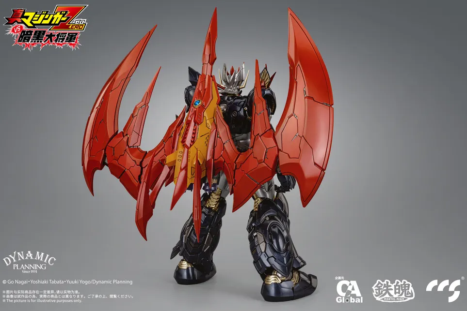 予約2023年8月】C&A Global Ltd. × CCSTOYS 鉄魄(MORTAL MIND)シリーズ