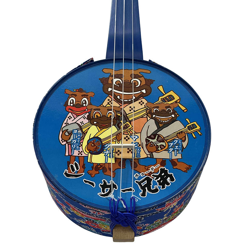 稀少】カンカラ三線 三線 エアーブラシアート ファイヤーパターン 稀少