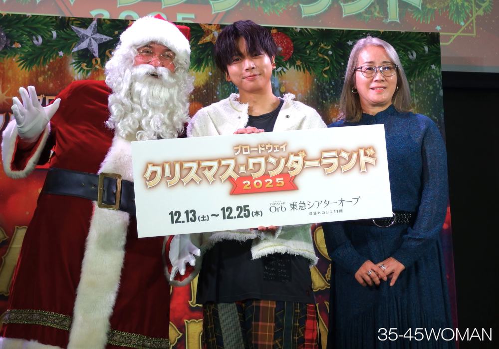 スケート靴もってきたら僕も出られるんですか？」NEWS 増田貴久さん