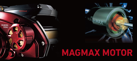 シーボーグ 500MJ(リール)｜DAIWA