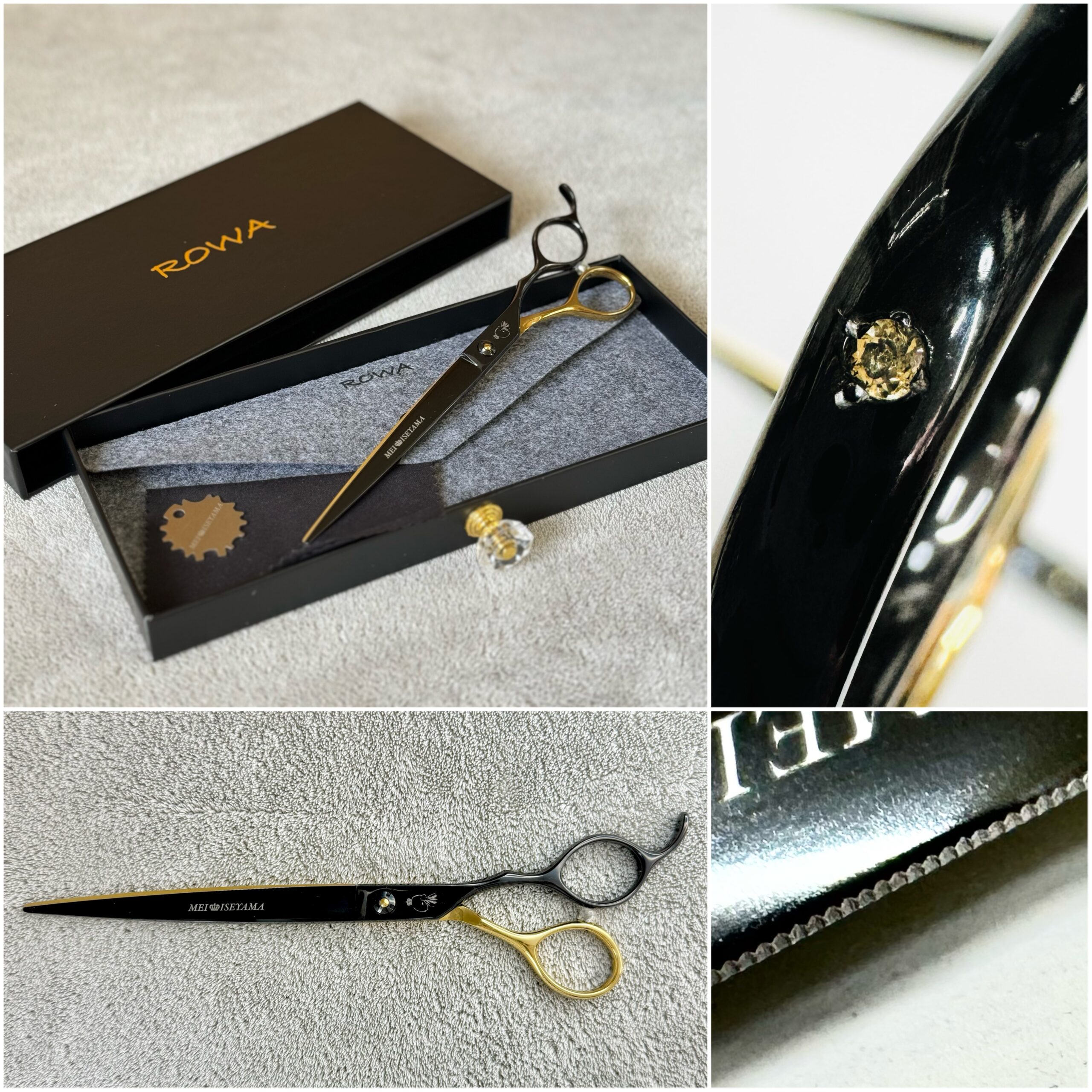 MEI ISEYAMA MODEL 】ギザ刃のストレートシザー 7.5インチ | 333 Dog