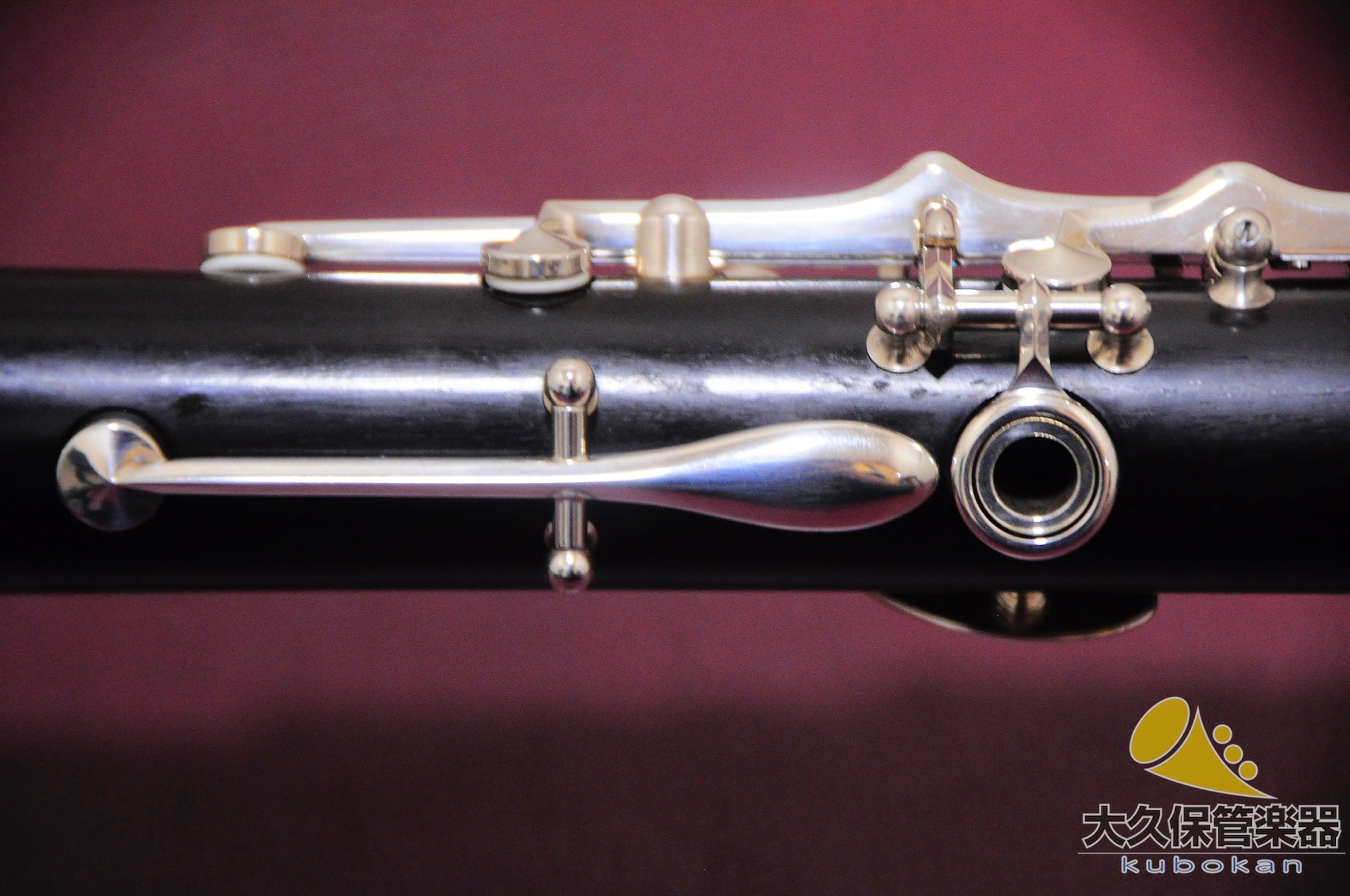 ビュッフェ・クランポン C13“CONSERVATOIRE” B♭クラリネット