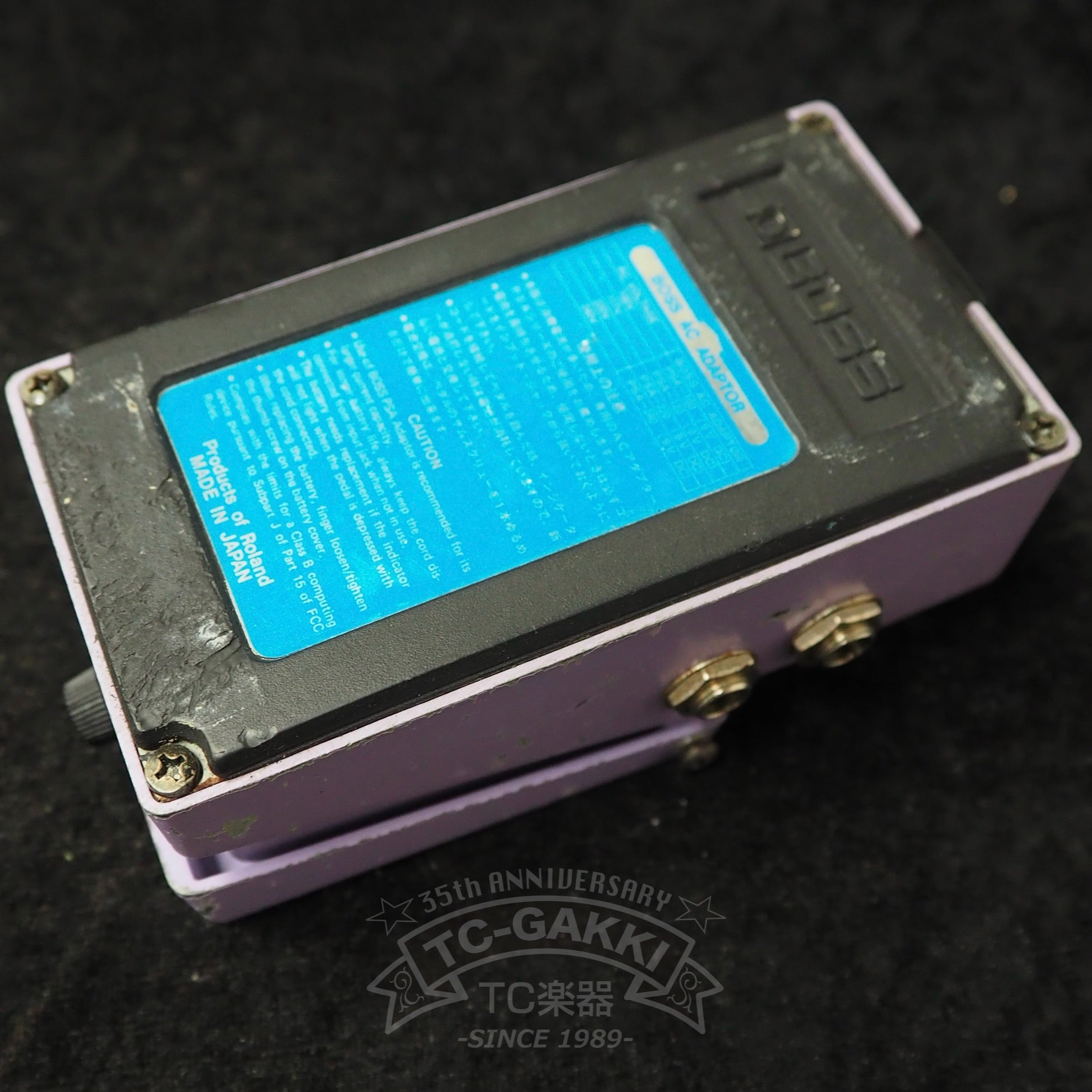DC-2 Dimension C