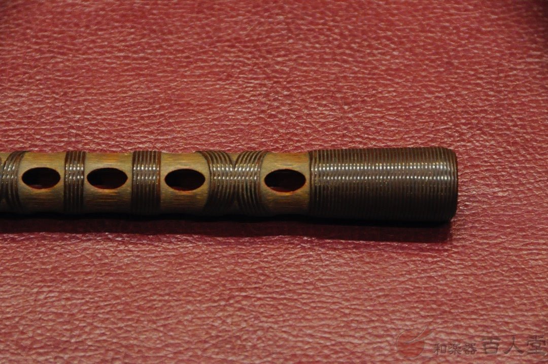 篳篥(ひちりき) 煤竹樺巻 扇面管箱付 篳篥(ひちりき) 煤竹