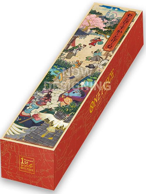 One Piece Card Game: English 1st Anniversary Storage Box - Bandai