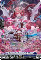 Clerical Star Demonic Lady, Bifrons (SR) - DZ-BT02: Illusionless