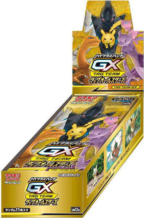 TAG TEAM GX: Tag All Stars Booster Box - SM12a: TAG TEAM GX: Tag