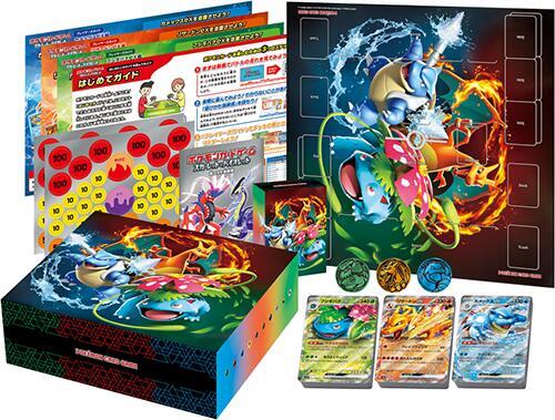 Venusaur, Charizard & Blastoise Special Deck Set ex - SV: Venusaur