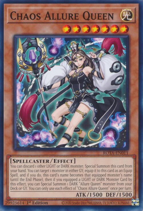 Chaos TCG 隠されたアルザーノ帝国第二王女 ルミア GR Amazon.co.jp