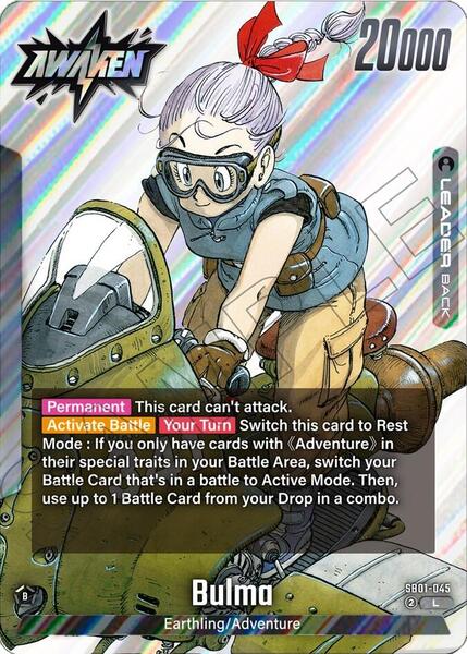 Bulma - SB01-045 - Manga Booster 01 - Dragon Ball Super: Fusion