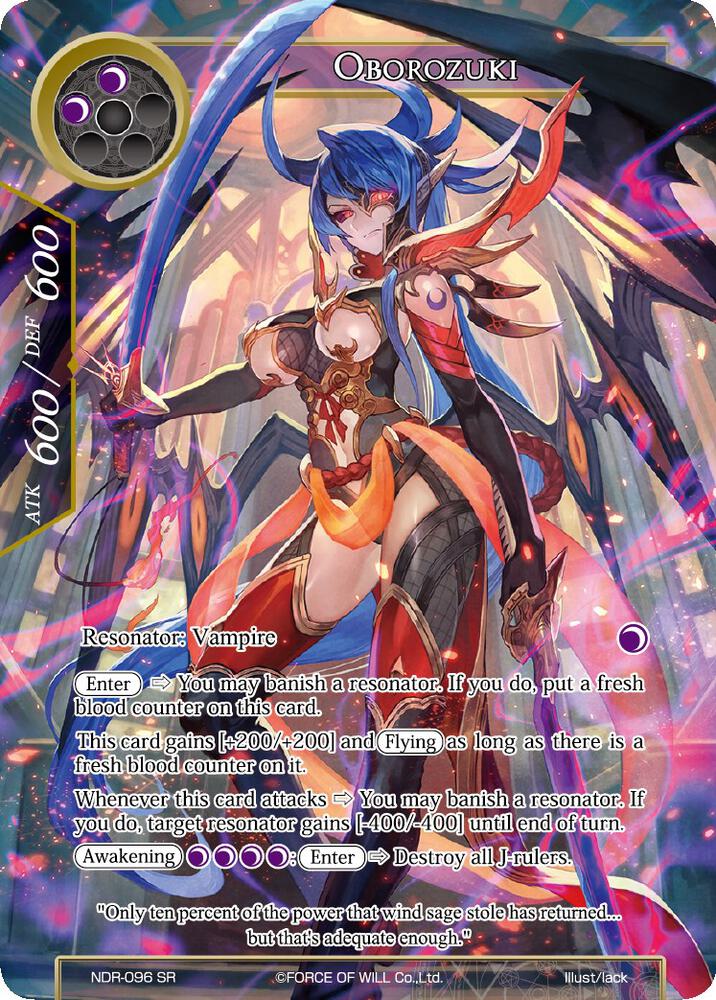 Oborozuki (Full Art) - New Dawn Rises - Force of Will - TCGplayer.com