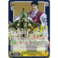 464883.png.l_thumbnail.jpg?renewal