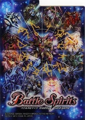 Others Supplies](USED) [単品] セパレーター 「バトルスピリッツ