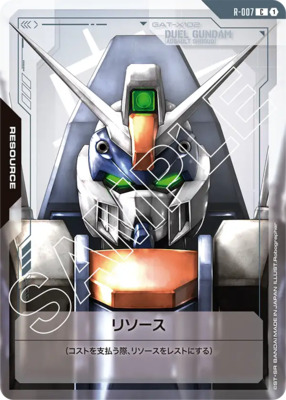 List of Japanese □Resource/Token [GUNDAM CARD GAME] Singles | Buy