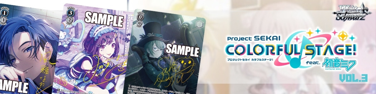 Weiss Schwarz/Azur Lane vol.2]ヒンデンブルク AZL/S119-075SP SP
