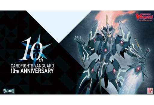 Playmat](USED) Play Mat - Cardfight!! Vanguard | Buy from TCG