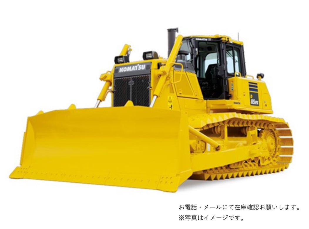 コマツ ブルドーザーD85PX / EX-18 (湿地/乾地)｜田村重工