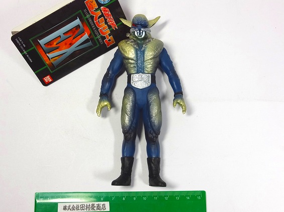 超貴重】 当時物 ミニソフビ 怪人オオカミ男 仮面ライダー 狼男 ポピー