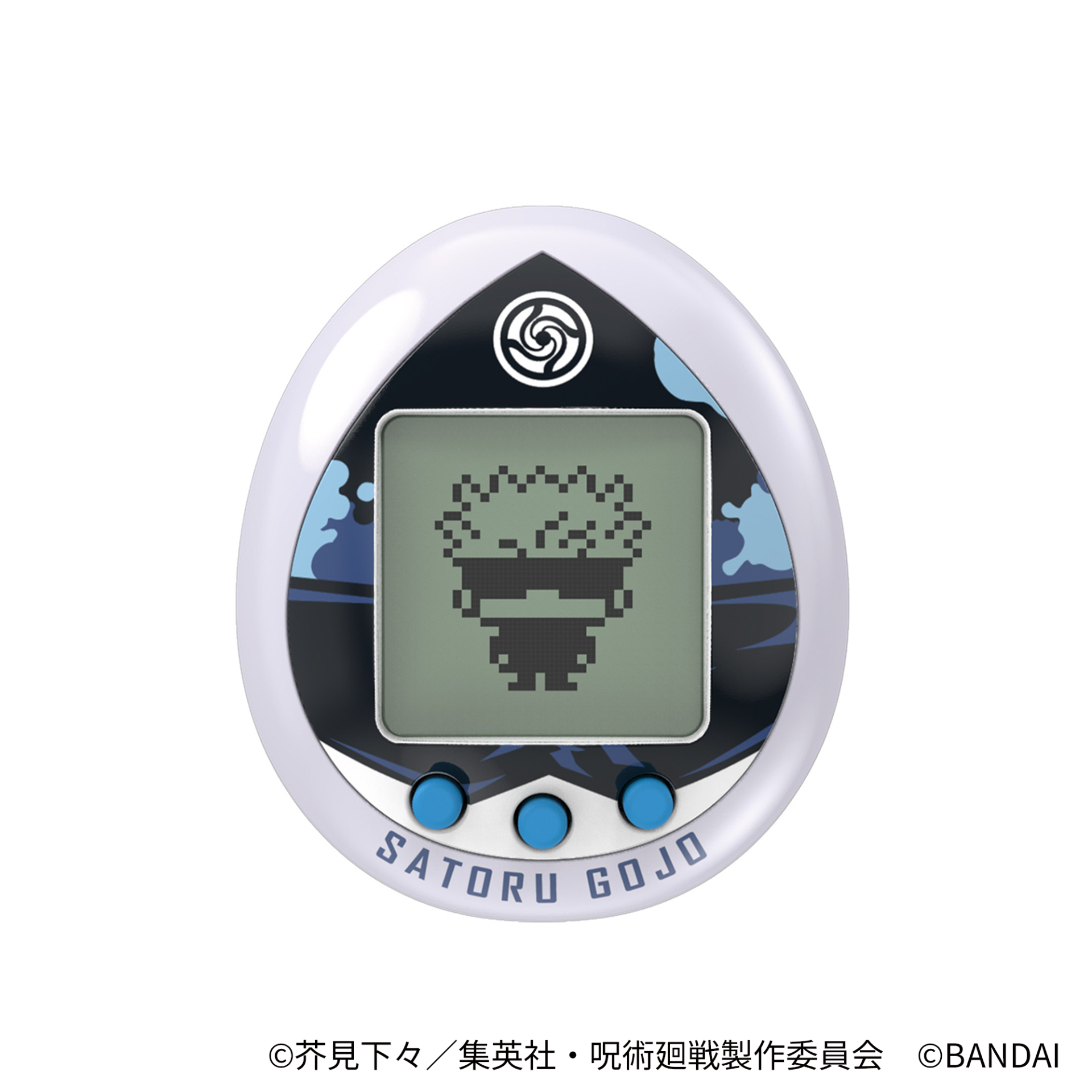 じゅじゅつっち ごじょうっちカラー | ITEM | たまごっち公式サイト