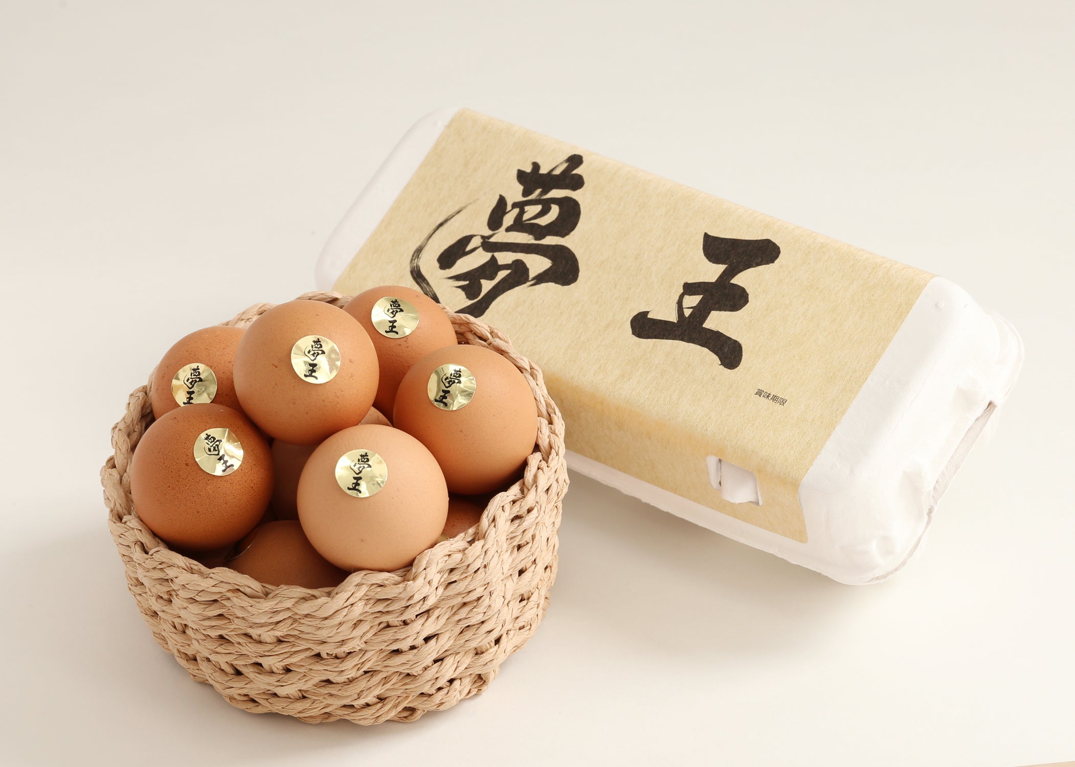 D14「夢王＋夢そだち」特選セット【夢】（送料別）【日にち指定不可】