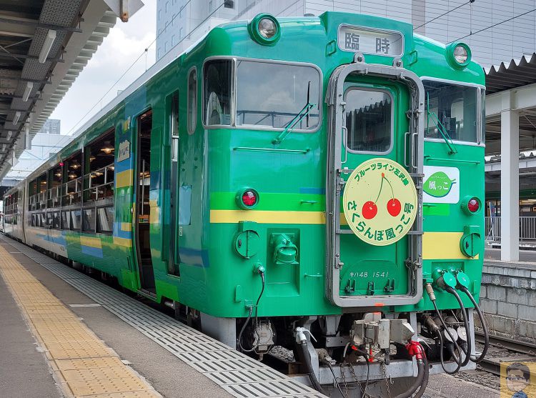 快速「さくらんぼ風っこ1号」 山形駅から寒河江駅まで乗車記 2022