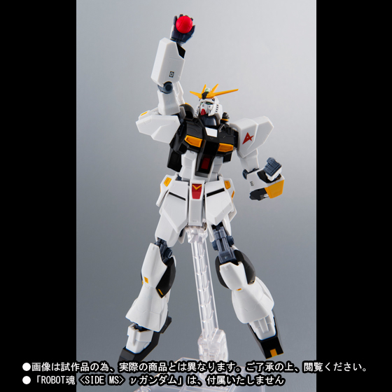 【新品未開封品】L ROBOT魂 ＜SIDE MS＞ νガンダム METAL ROBOT魂 ＜SIDE MS＞ νガンダム | 魂ウェブ