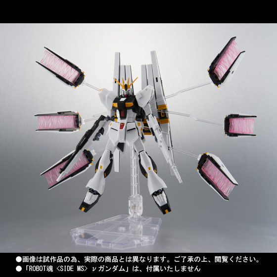 新品未開封品L ROBOT魂 ＜SIDE MS＞ νガン gundam1 METAL ROBOT魂 ＜SIDE MS＞ νガンダム | 魂ウェブ