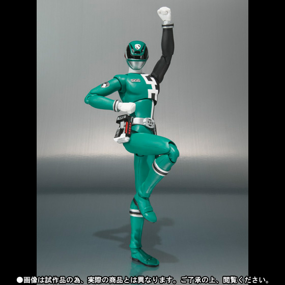 S.H.Figuarts デカグリーン | 魂ウェブ