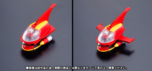 DX超合金魂 マジンガーZ対応 ジェットスクランダーセット | 魂ウェブ