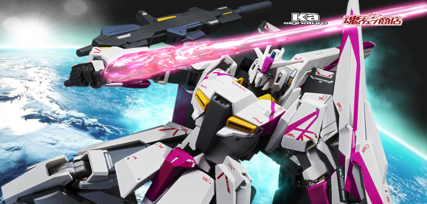 METAL ROBOT魂（Ka signature） ＜SIDE MS＞ Zガンダム 3号機 | 魂ウェブ