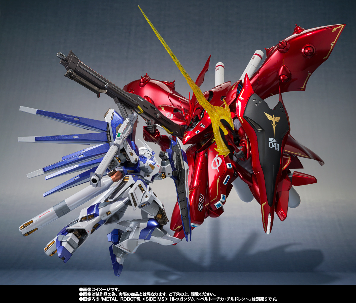ROBOT魂 ナイチンゲール CHAR's SPECIAL COLOR ROBOT SPIRITS <SIDE MS> NIGHTINGALE ～CHAR's SPECIAL COLOR
