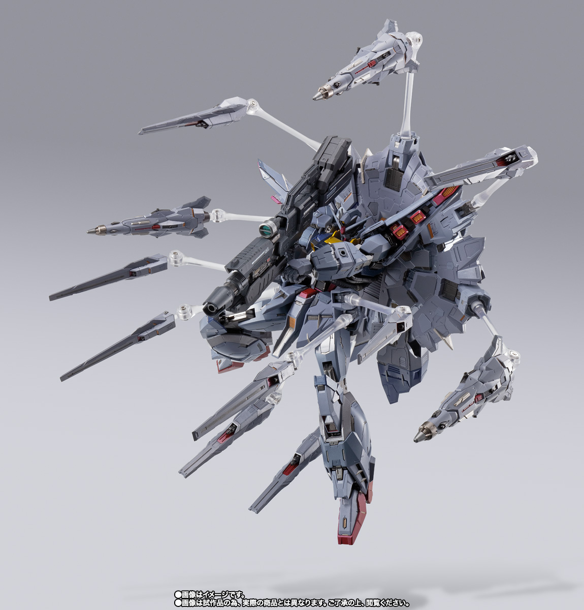 METAL BUILD プロヴィデンスガンダム | 魂ウェブ