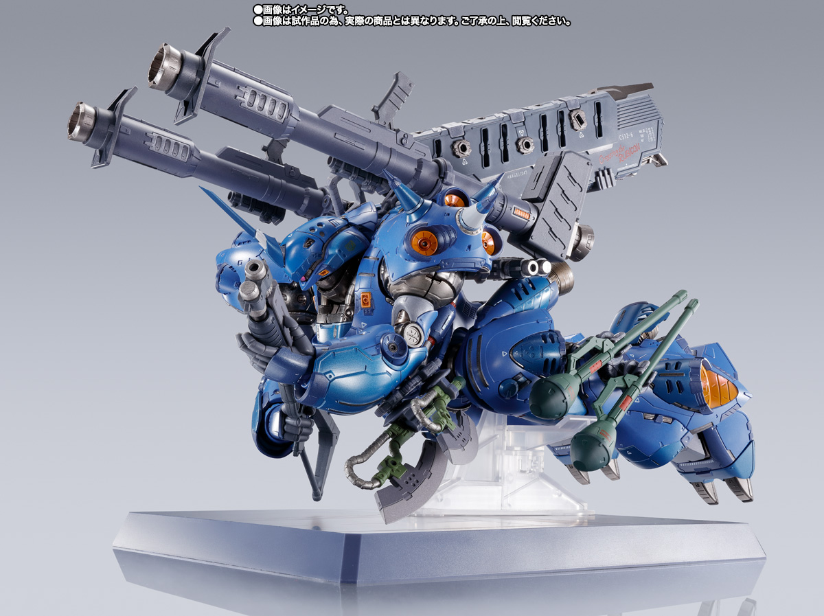 METAL BUILD ケンプファー | 魂ウェブ