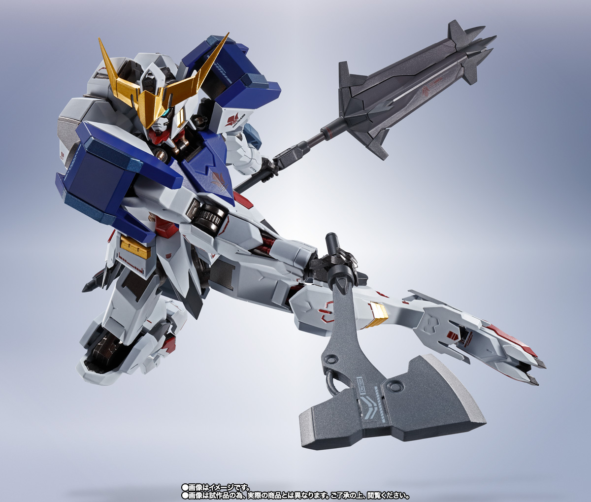 METAL ROBOT魂 ＜SIDE MS＞ ガンダムバルバトス(第1～第4形態) | 魂ウェブ