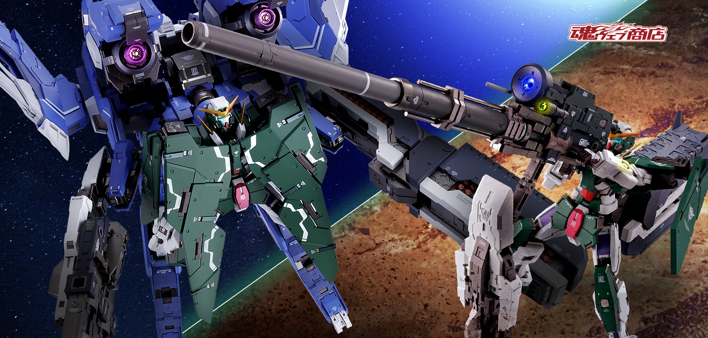METAL BUILD GNアームズ TYPE-D オプションセット | 魂ウェブ