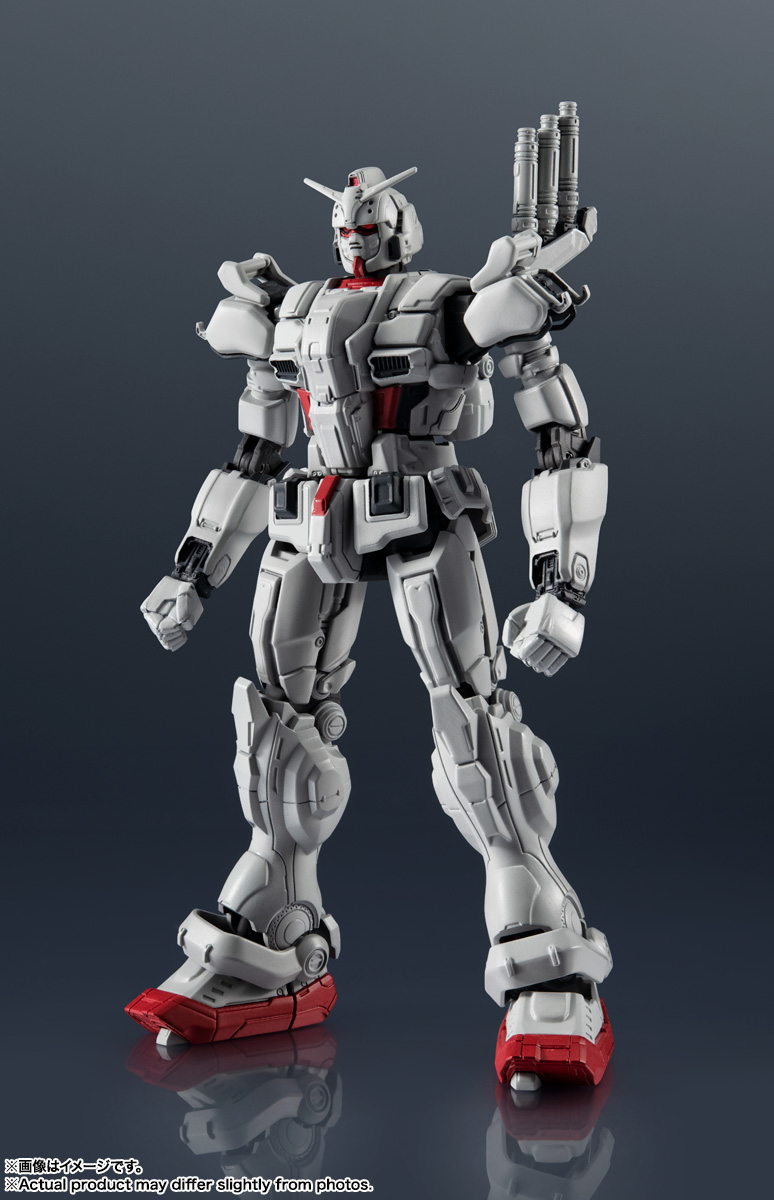 GUNDAM EX | ITEMS | TAMASHII NATIONS STORE TOKYO | 魂ネイションズ