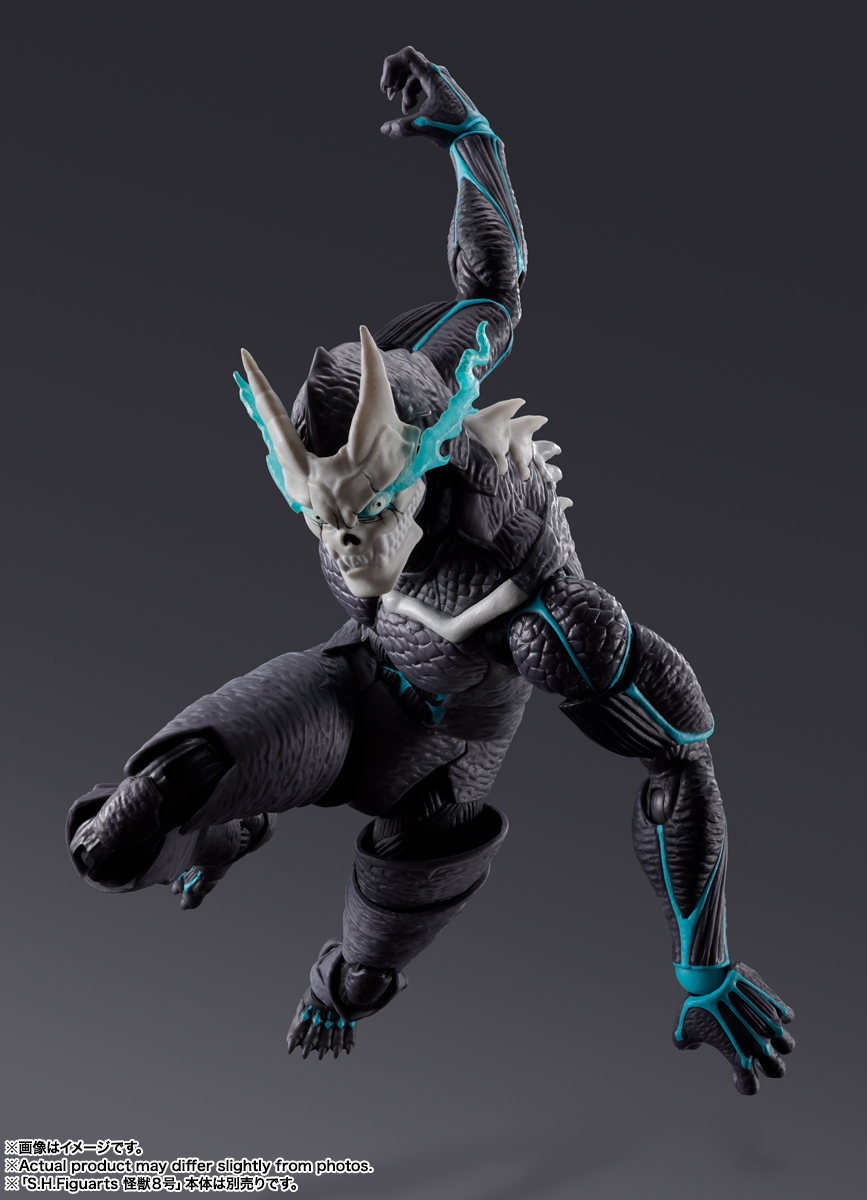 S.H.Figuarts 怪獣9号 | 魂ウェブ
