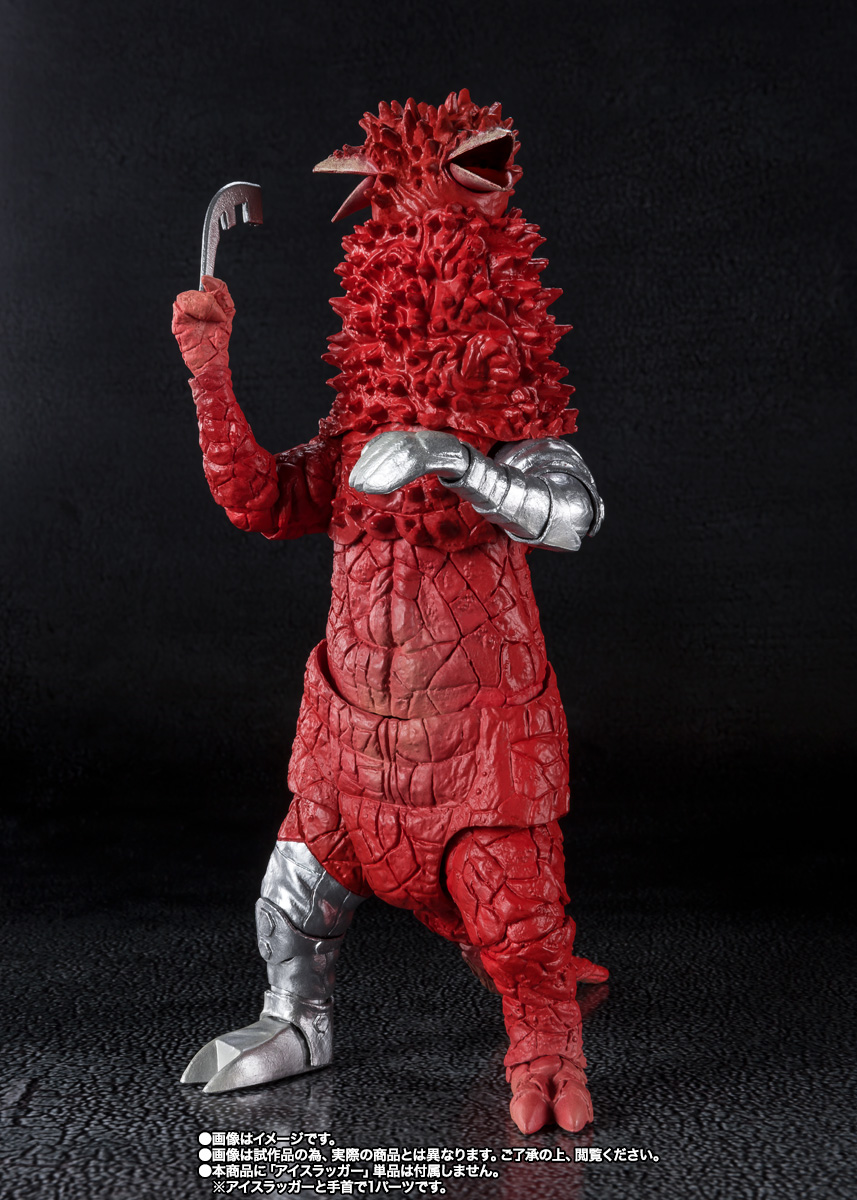 S.H.Figuarts パンドン 史上最大の侵略セット 55th Anniversary Ver