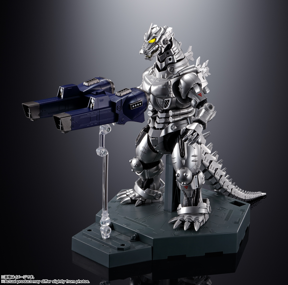 超合金魂 GX-103 MFS-3 3式機龍 | 魂ウェブ