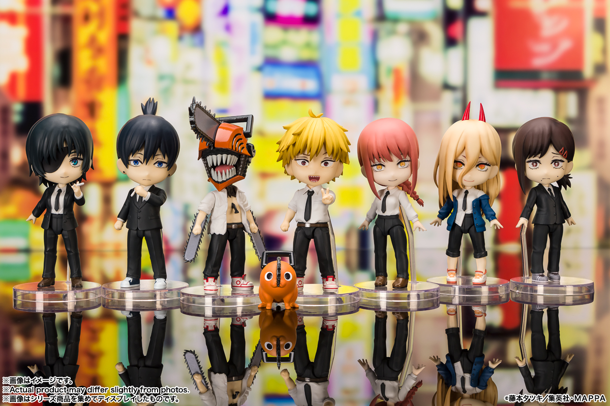 Figuarts mini チェンソーマン | 魂ウェブ