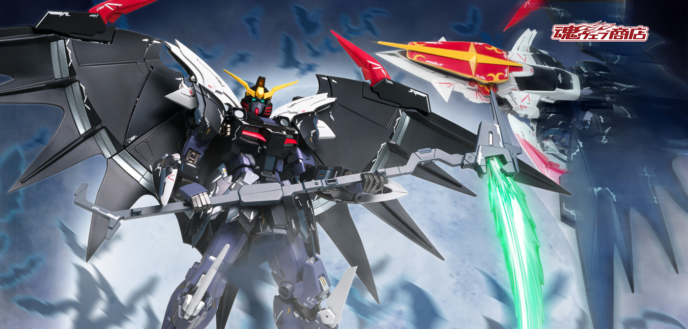 GUNDAM FIX FIGURATION METAL COMPOSITE ガンダムデスサイズヘル（EW版