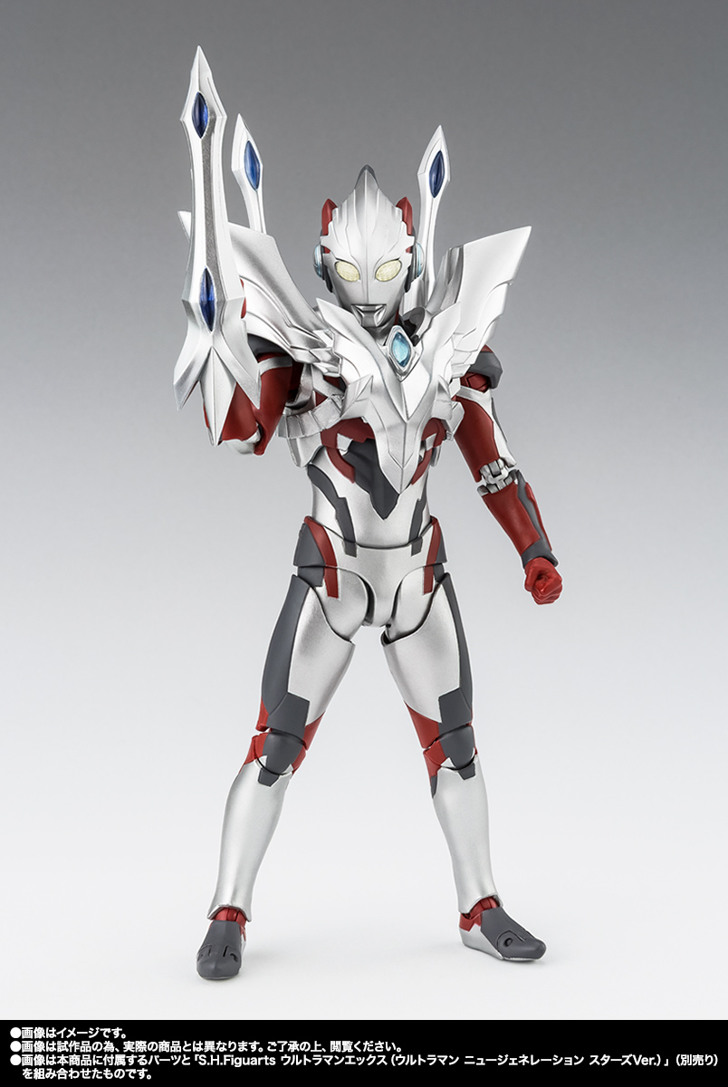S.H.Figuarts ウルティメイトシャイニングウルトラマンゼロ