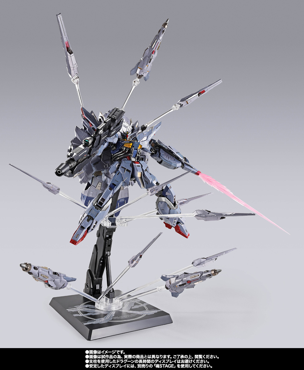 METAL BUILD プロヴィデンスガンダム CLIMAX BATTLE Ver. | 魂ウェブ