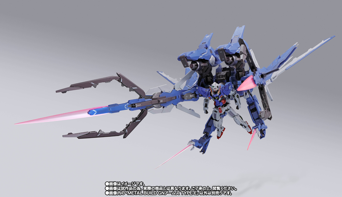 METAL BUILD GNアームズ TYPE-E【2期：2026年1月発送分】 | 魂ウェブ