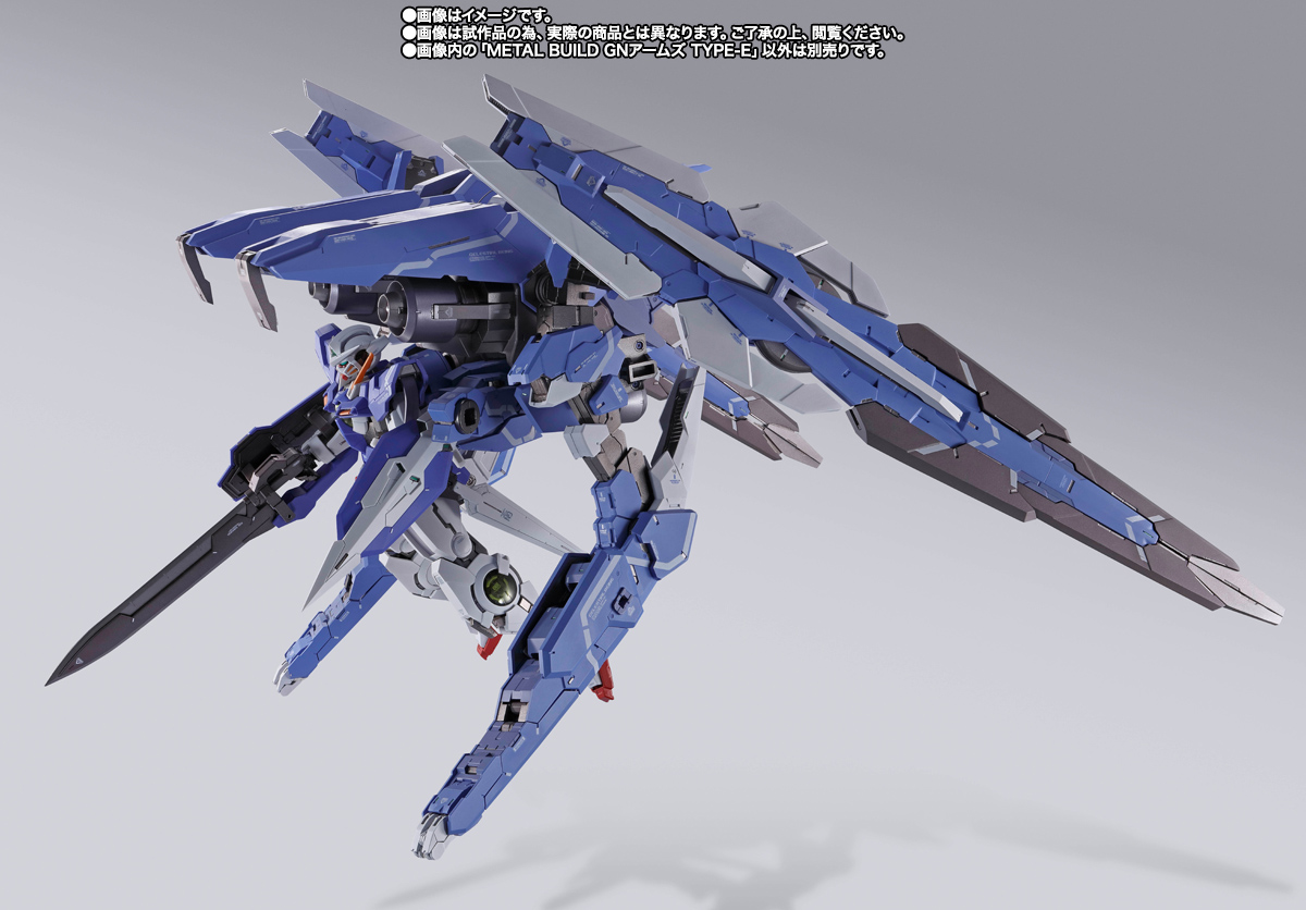 METAL BUILD GNアームズ TYPE-E【2期：2026年1月発送分】 | 魂ウェブ