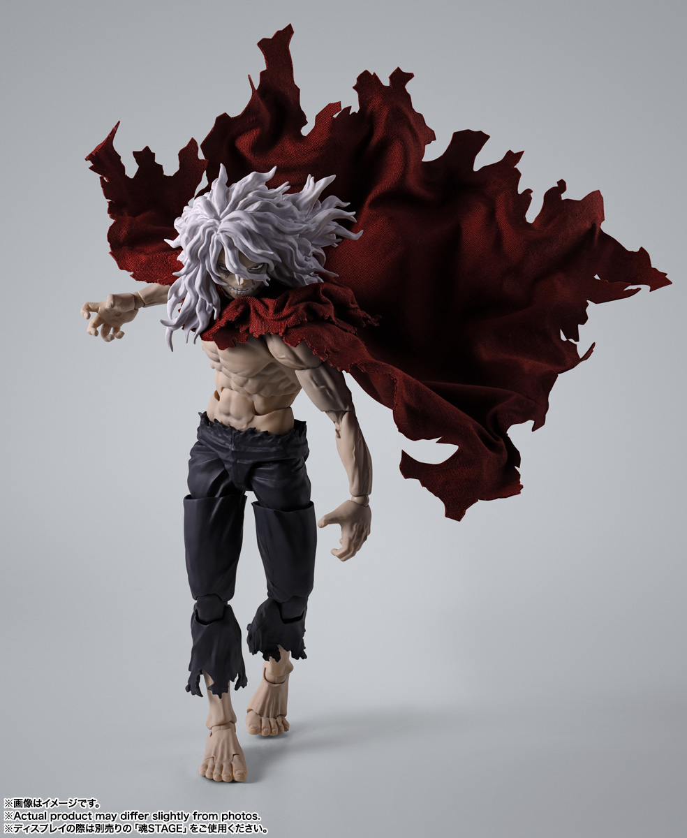 S.H.Figuarts 死柄木弔 | 魂ウェブ